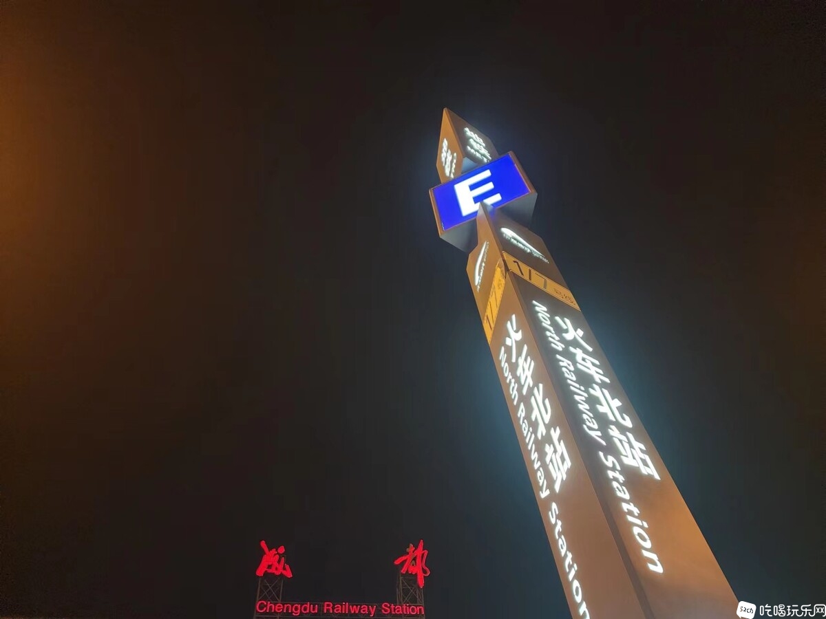 暂别，成都火车北站|成都记忆
