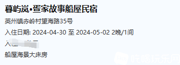 微信图片_20240516205529.png