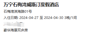 微信图片_20240516205507.png